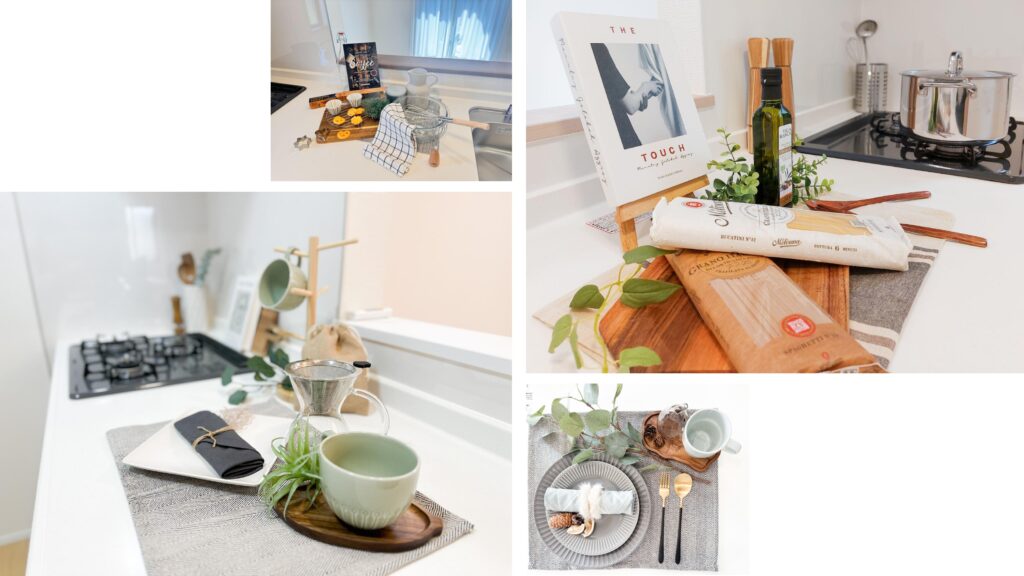 グレイスホームステージングのスタンダードプランです。この写真はキチンの小物ステージングの写真です。