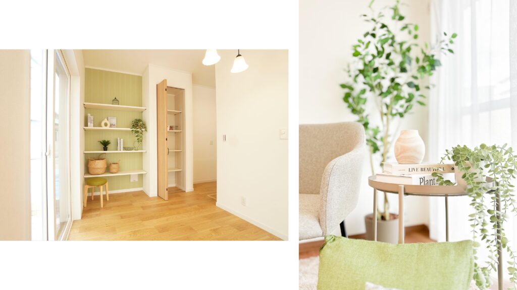 グレイスホームステージングのスタンダードプランです。この写真は小物ステージングの写真です。